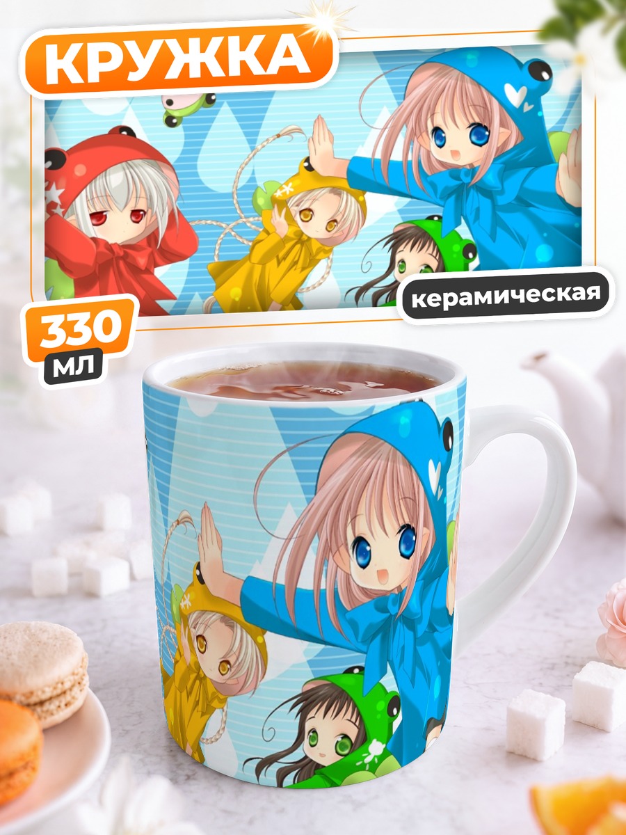 Кружка керамическая Феи из Bottle Fairy