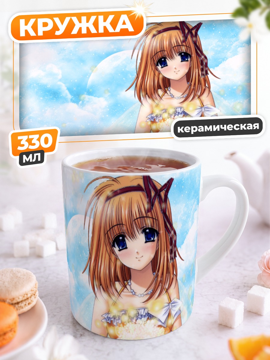 Кружка керамическая Каэдэ Фую в цветах