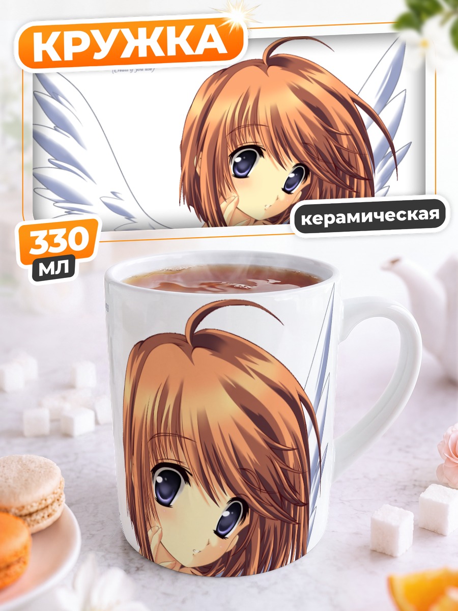 Кружка керамическая Манака Комаки ангел