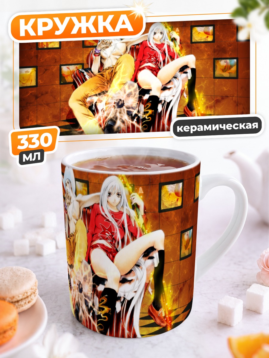 Кружка керамическая Майя и Син Нацумэ