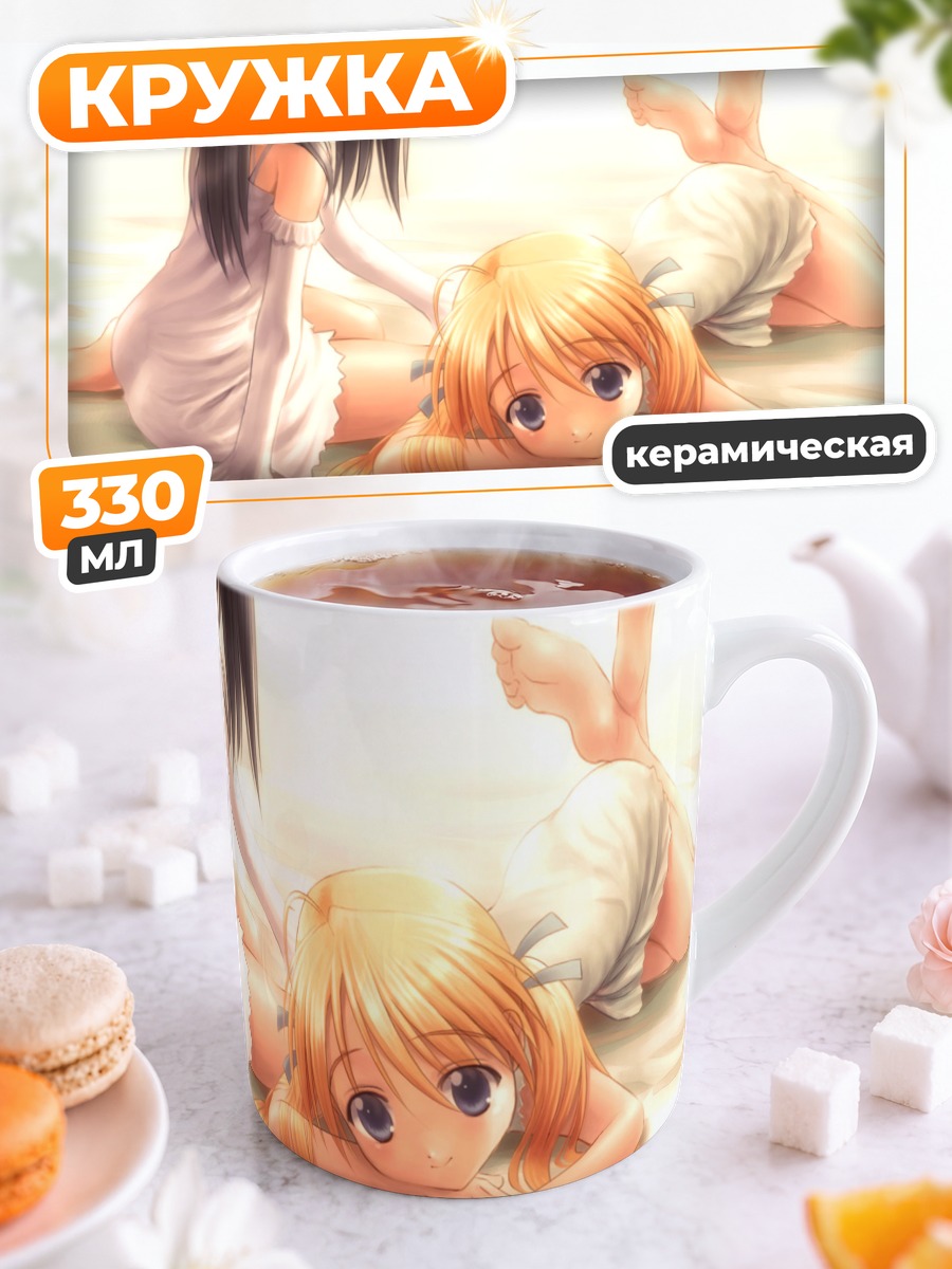Кружка керамическая Май Сакисака и Коюки Тачибана