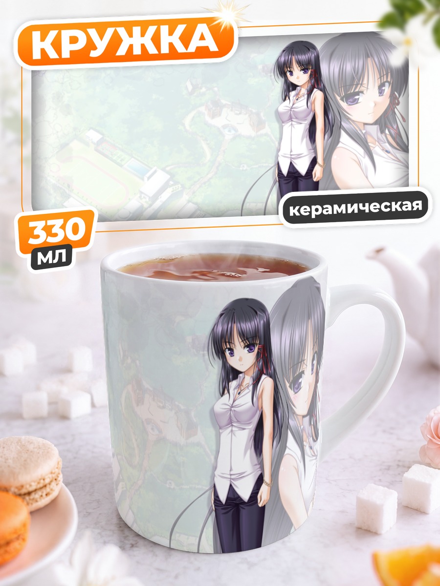 Кружка керамическая Кириха Кузе в офисе