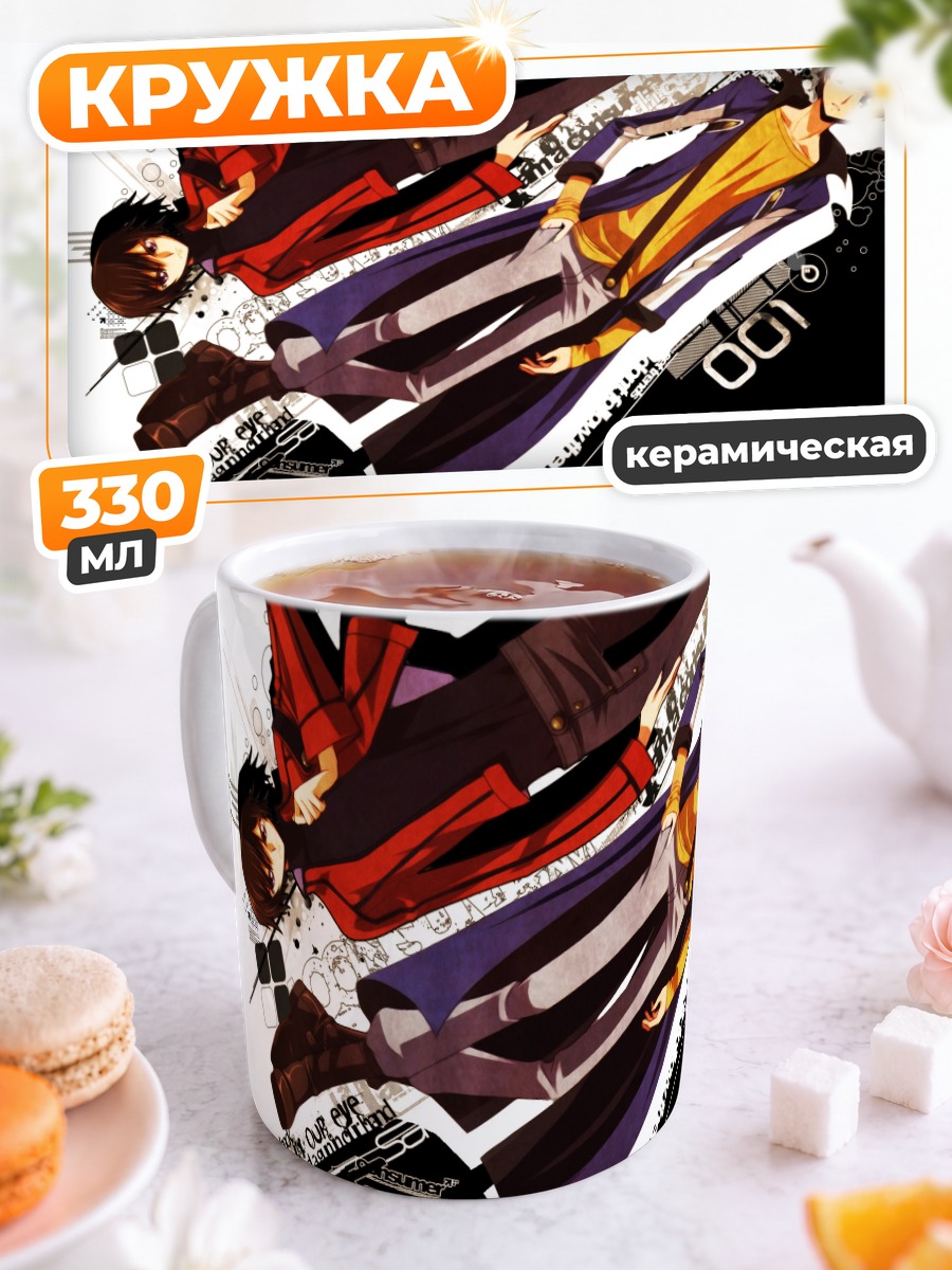 Кружка керамическая Лелуш и Сузаку
