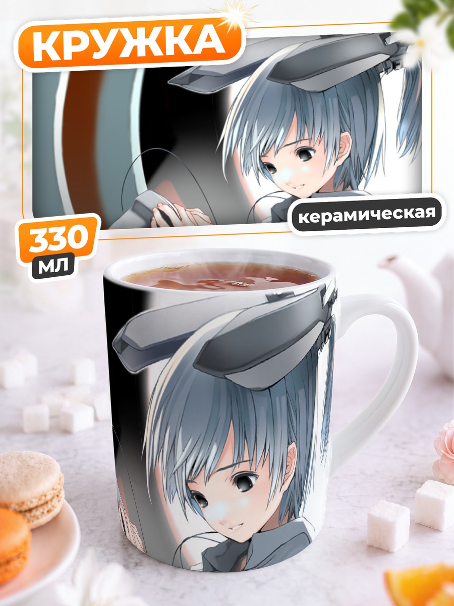 Кружка керамическая Техно-девушка в наушниках
