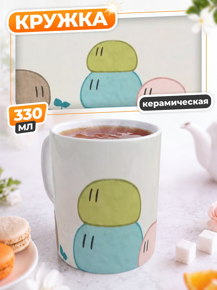 Кружка керамическая Данго из Clannad