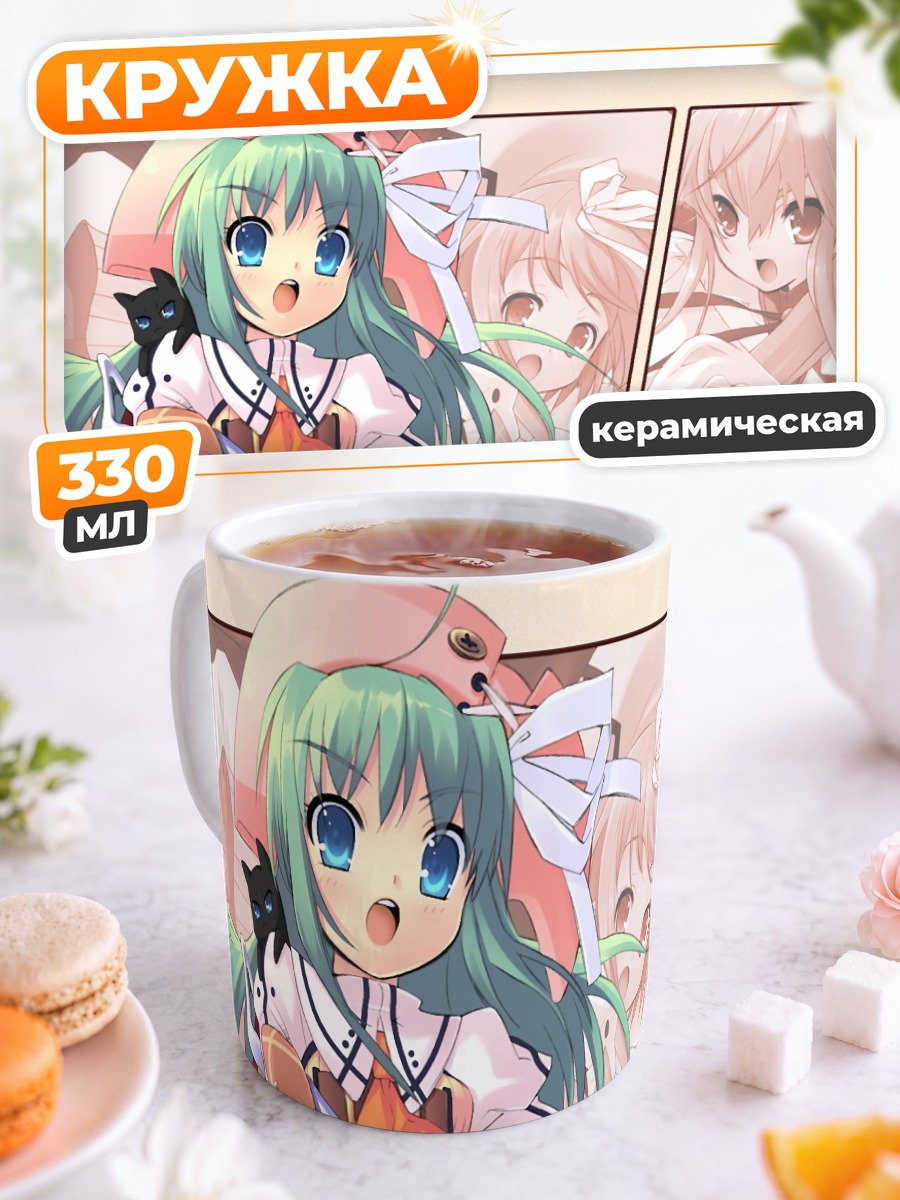 Кружка керамическая Нанацуиро Дропс