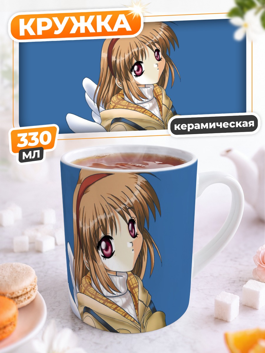 Кружка керамическая Аю Цукимия в пальто