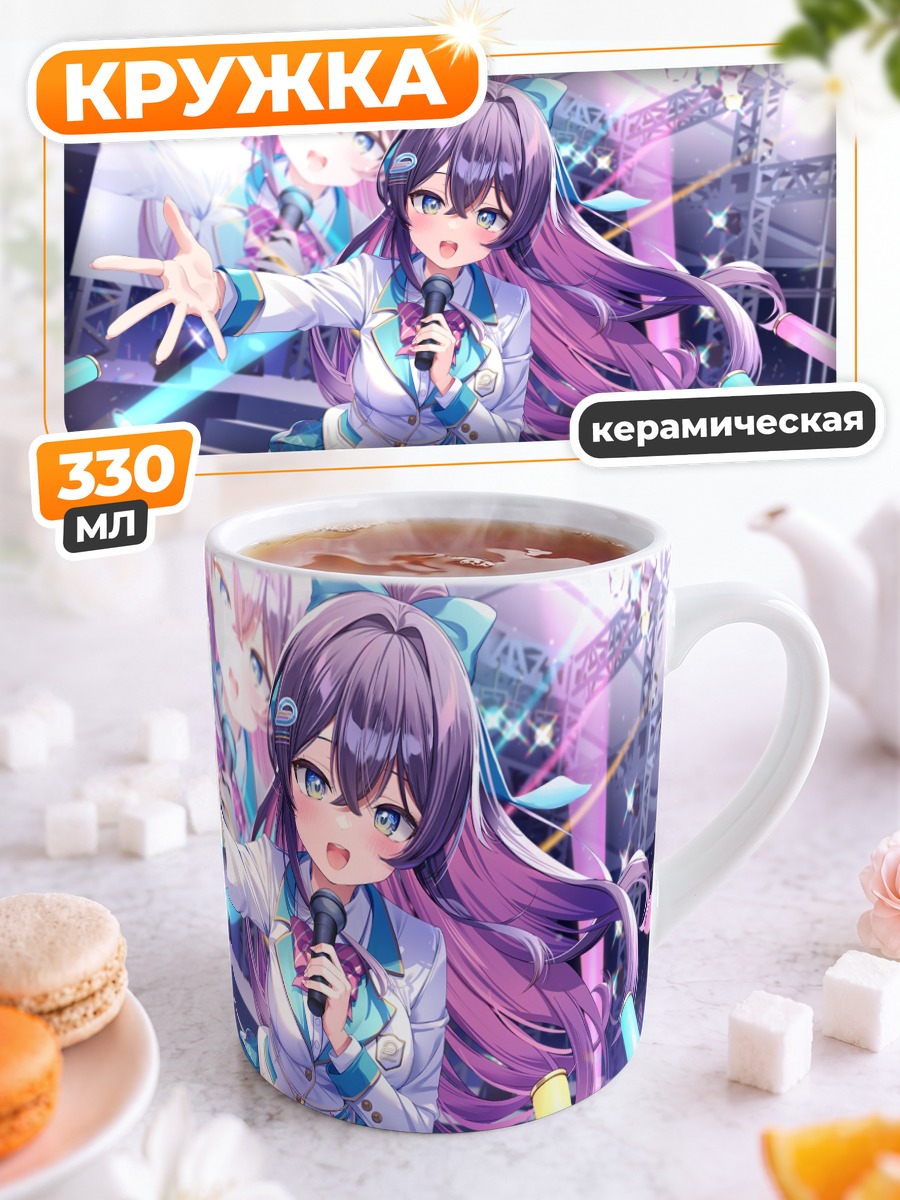 Кружка керамическая Мику Хацунэ с микрофоном