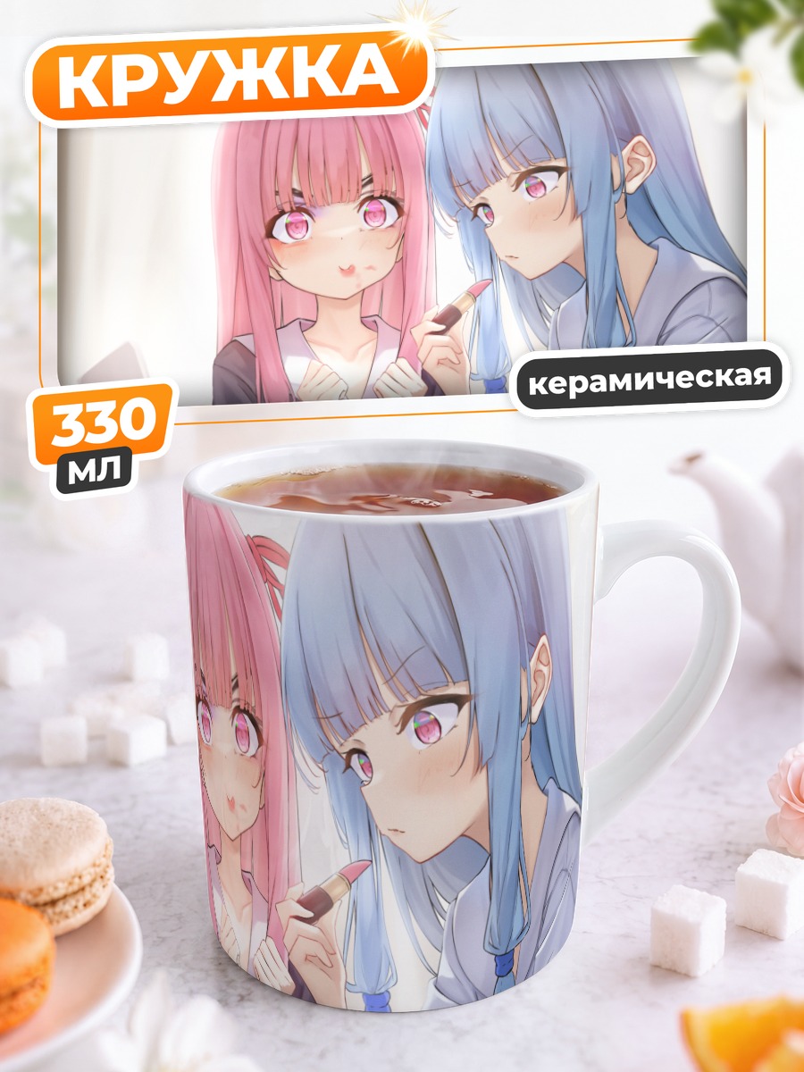 Кружка керамическая Аканэ и Аой Котоноха