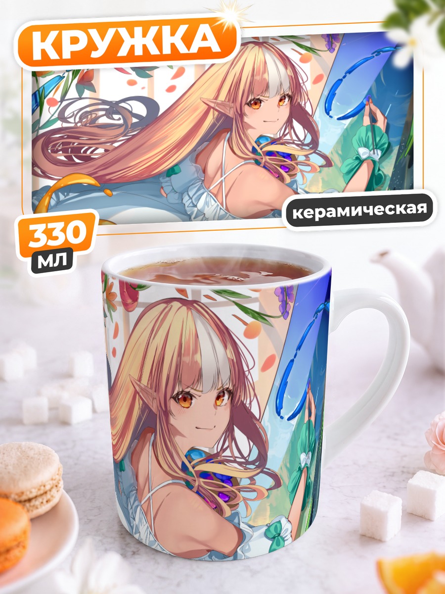 Кружка керамическая Сирануи Флэр в платье
