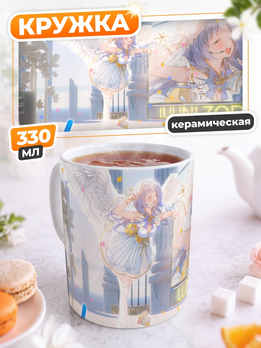 Кружка керамическая Мику Хацунэ ангел