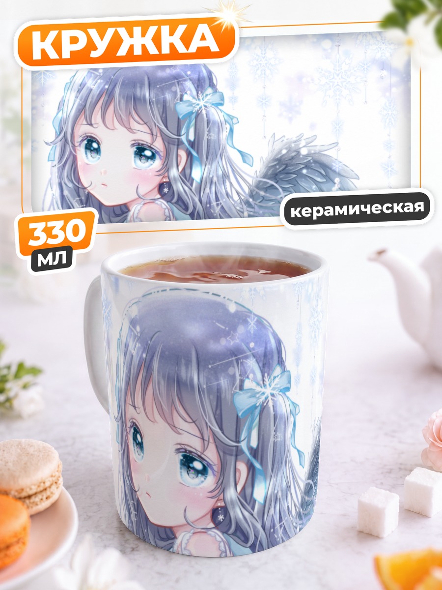 Кружка керамическая Ангел с розами