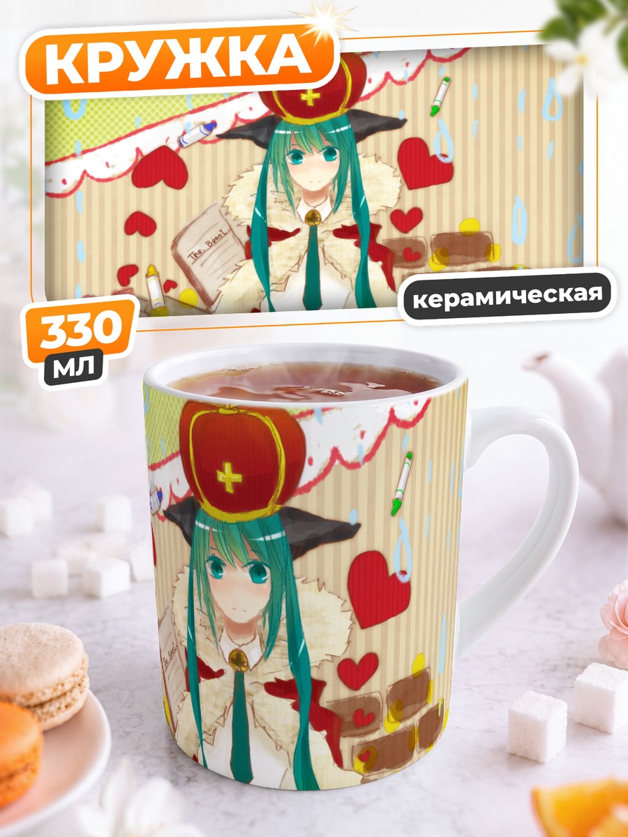 Кружка керамическая Мику Хацунэ в шляпе