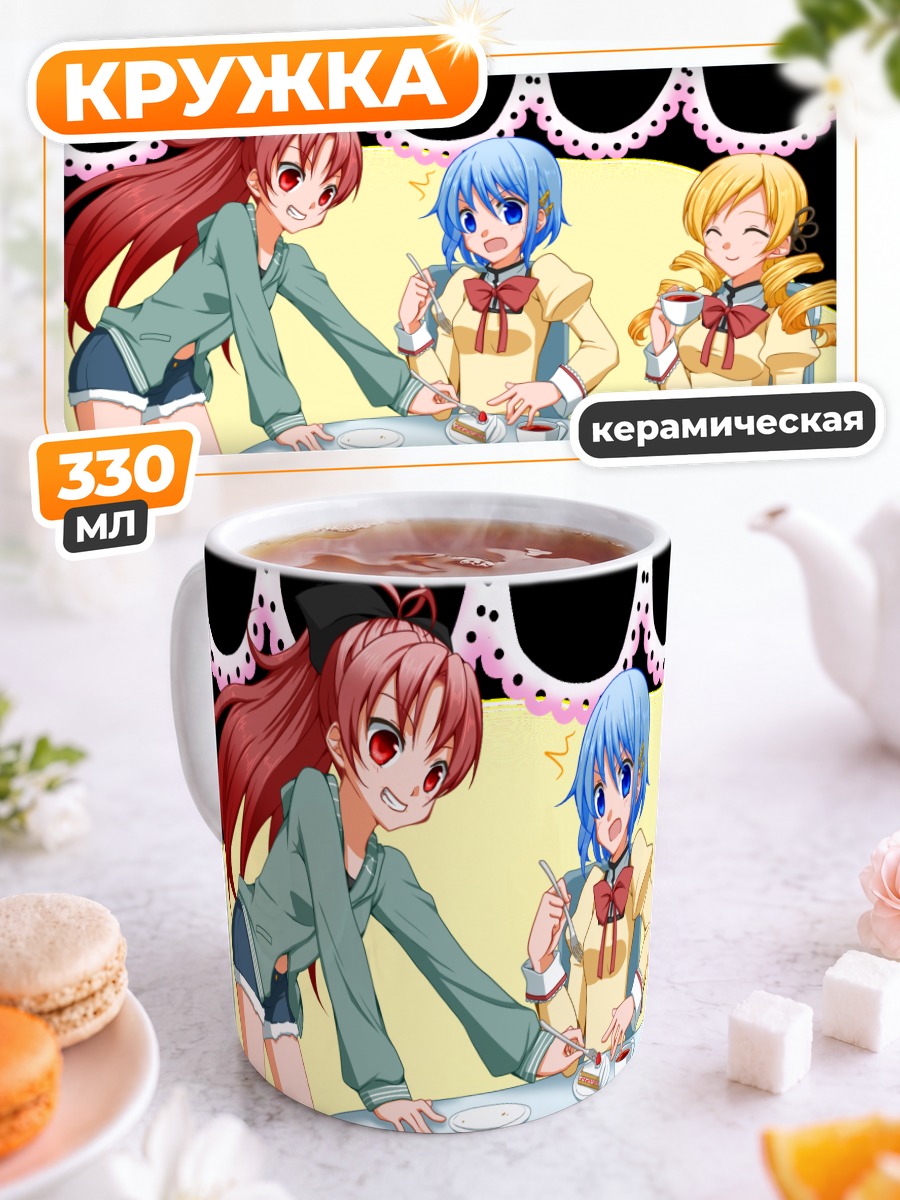 Кружка керамическая Саяка Мики в кафе