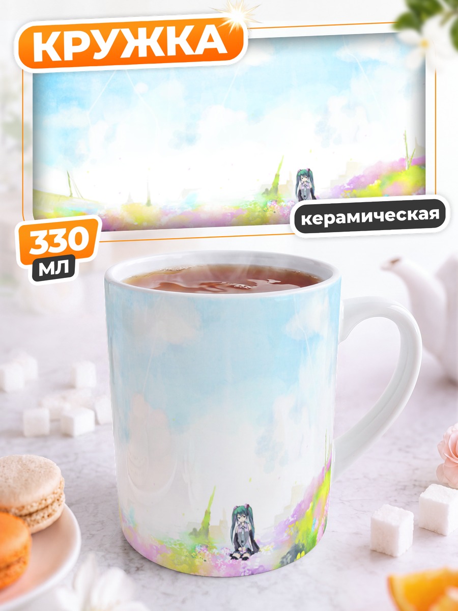 Кружка керамическая Мику Хацунэ в цветах