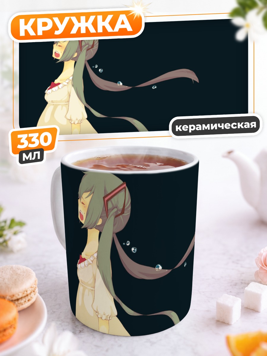 Кружка керамическая Мику Хацунэ в платье