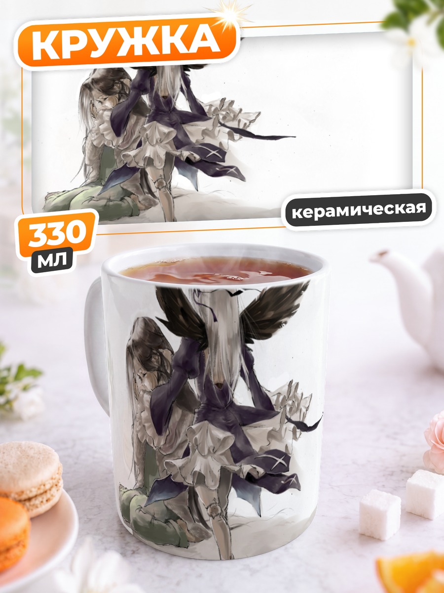 Кружка керамическая Суигинто и Мегу