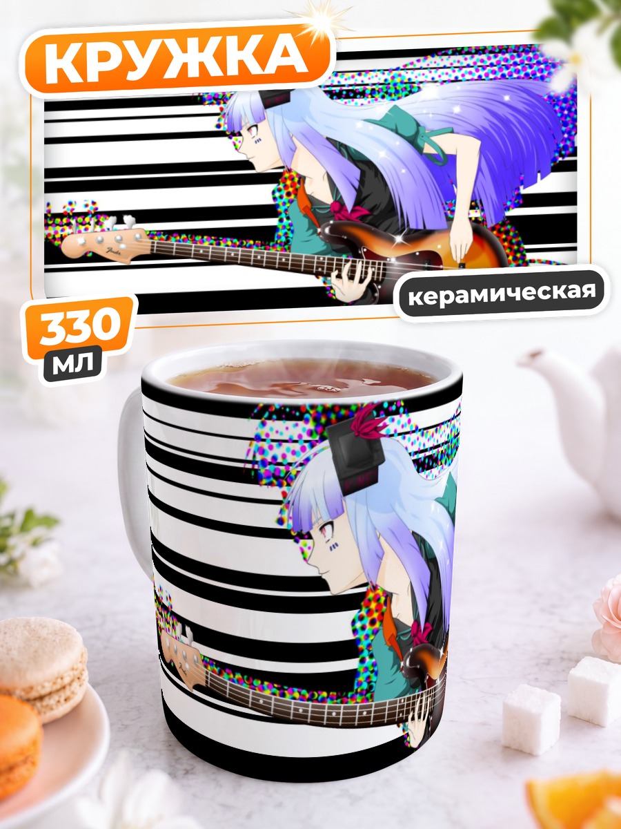 Кружка керамическая Мио Акияма с гитарой