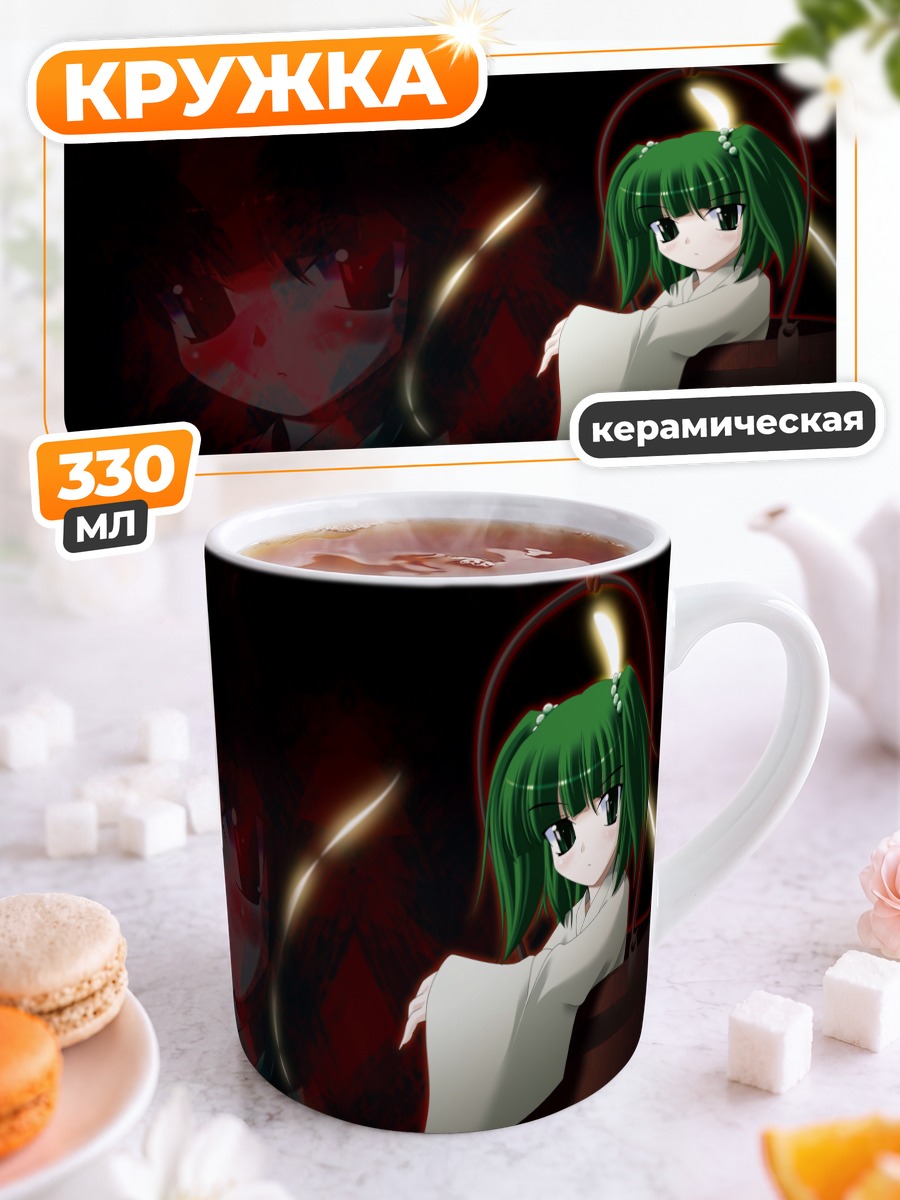 Кружка керамическая Кисуме в бочке
