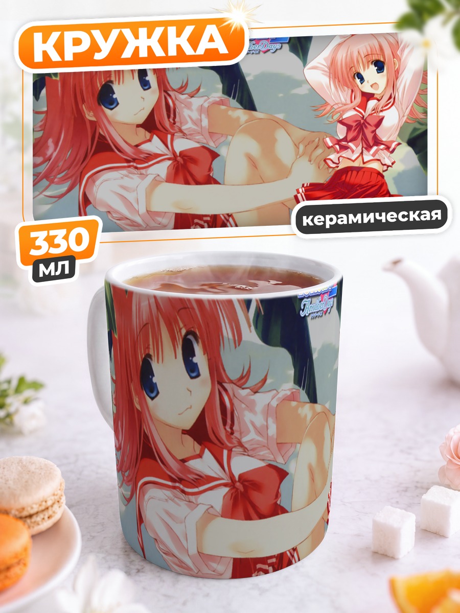 Кружка керамическая Харуми Коно в платье