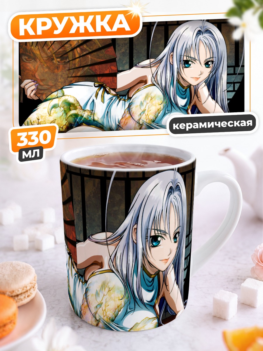 Кружка керамическая Майя Нацумэ с веером