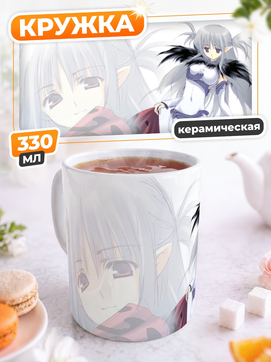 Кружка керамическая Рафиэль в белом