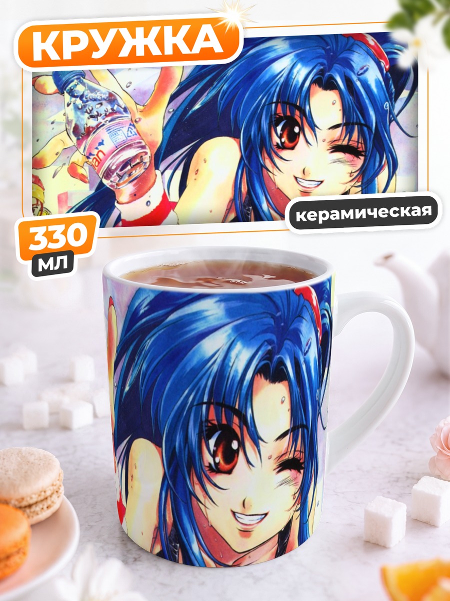 Кружка керамическая Чидори Канаме на пляже