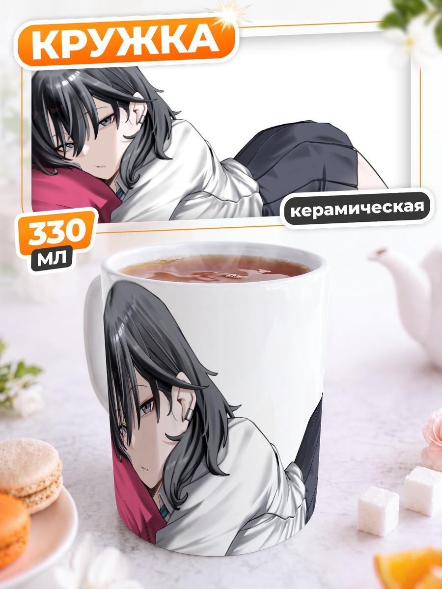 Кружка керамическая Девушка в форме