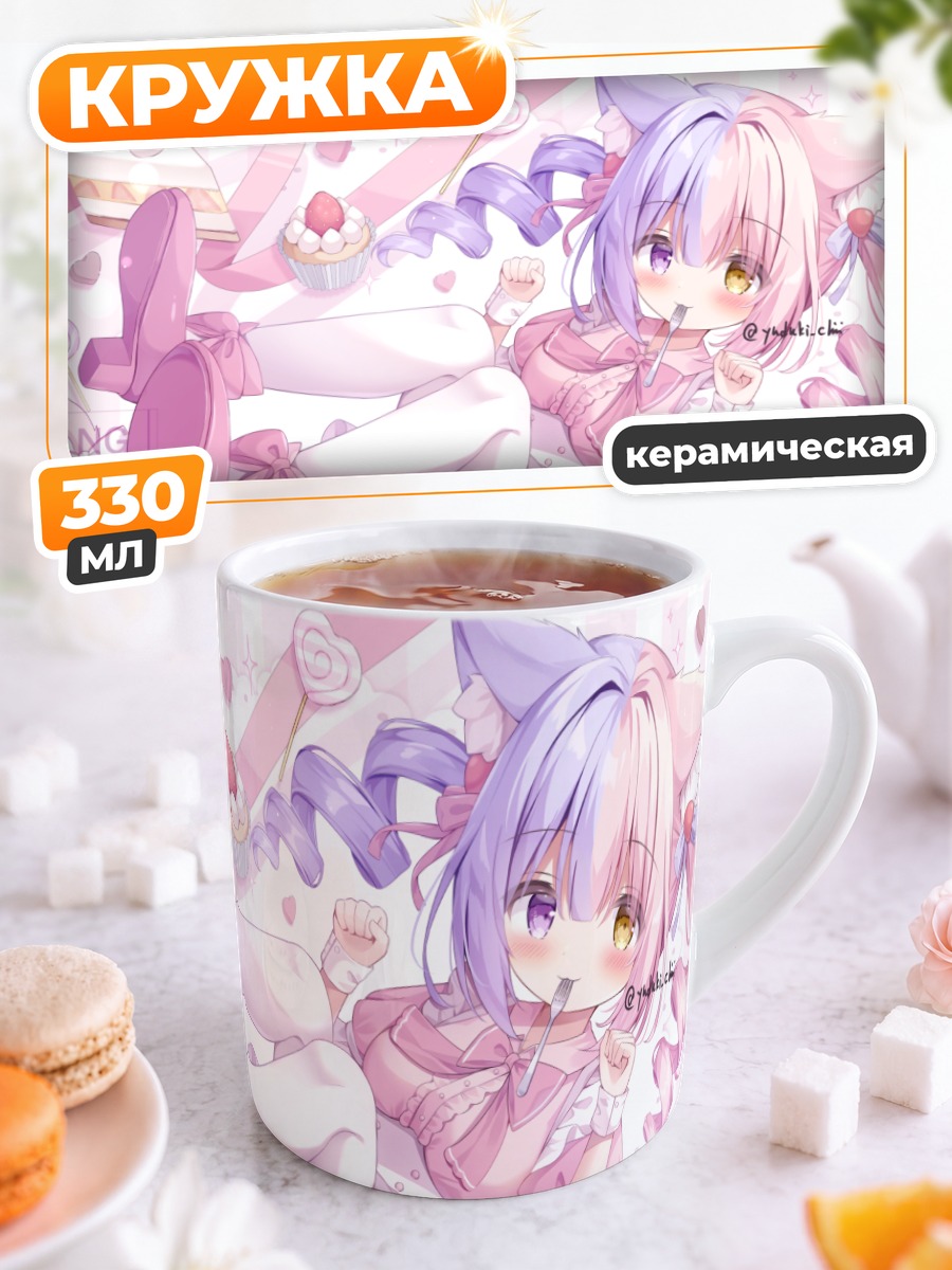 Кружка керамическая Мику Хацунэ с десертами