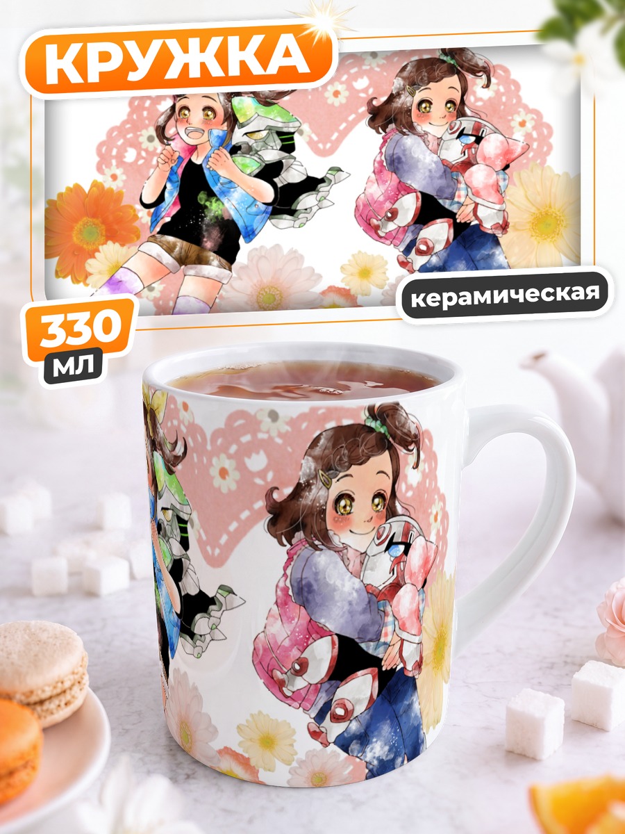 Кружка керамическая Каэдэ Кабураги и Котецу