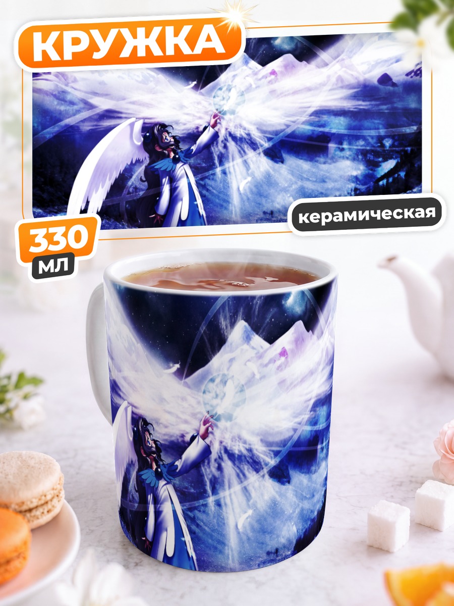 Кружка керамическая Сакура под луной