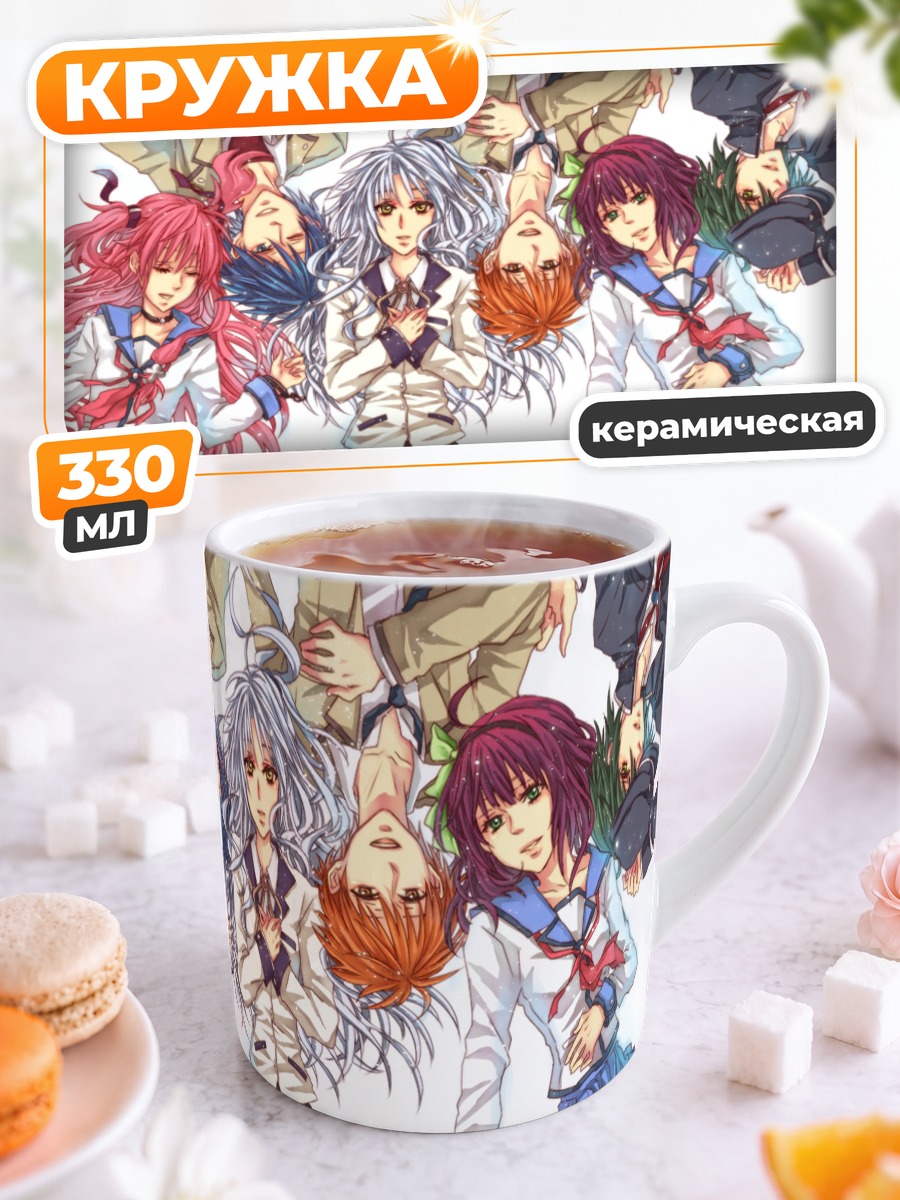 Кружка керамическая Angel Beats команда