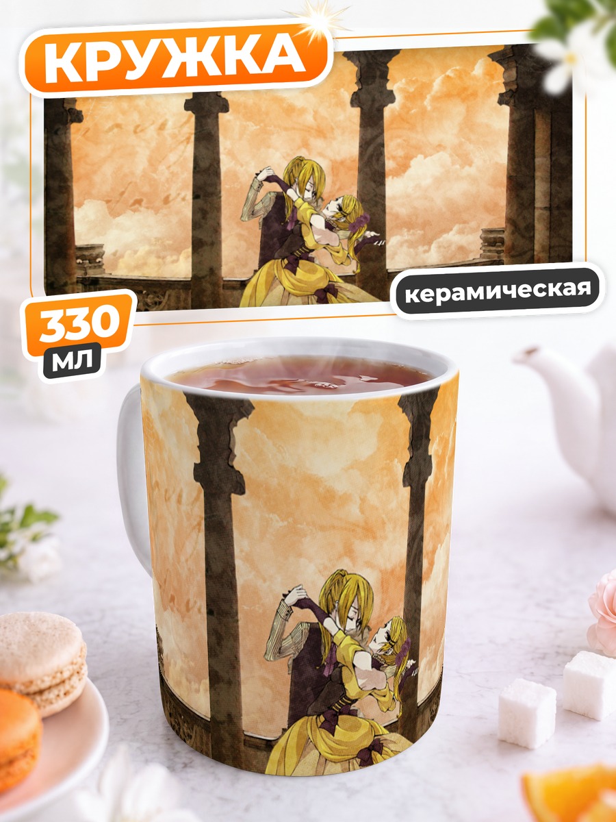 Кружка керамическая Рин и Лен Кагаминэ