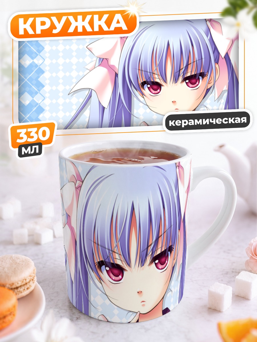 Кружка керамическая Гинга Хиираги в банте