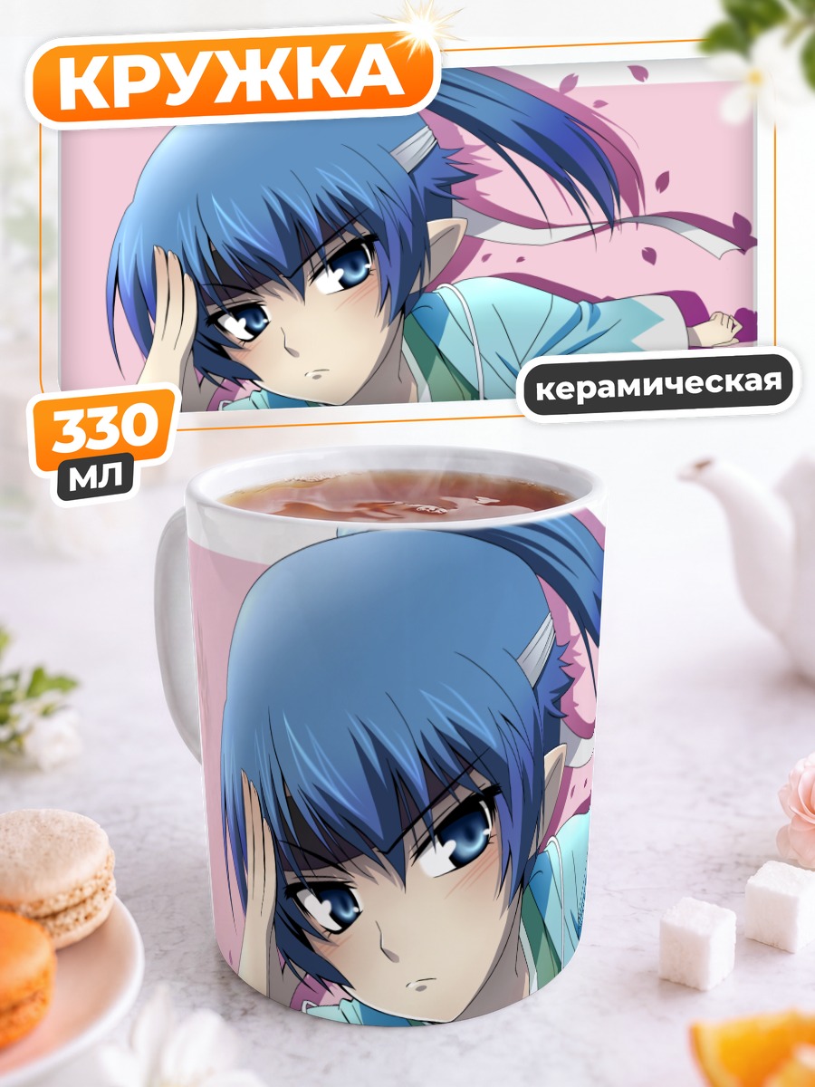 Кружка керамическая Кота Цучия в кимоно
