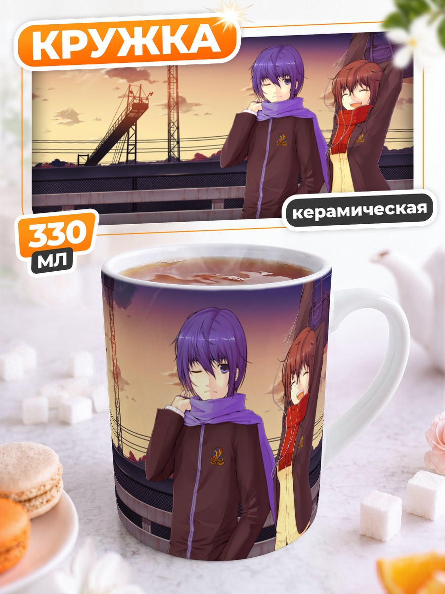 Кружка керамическая Кайто и Мейко