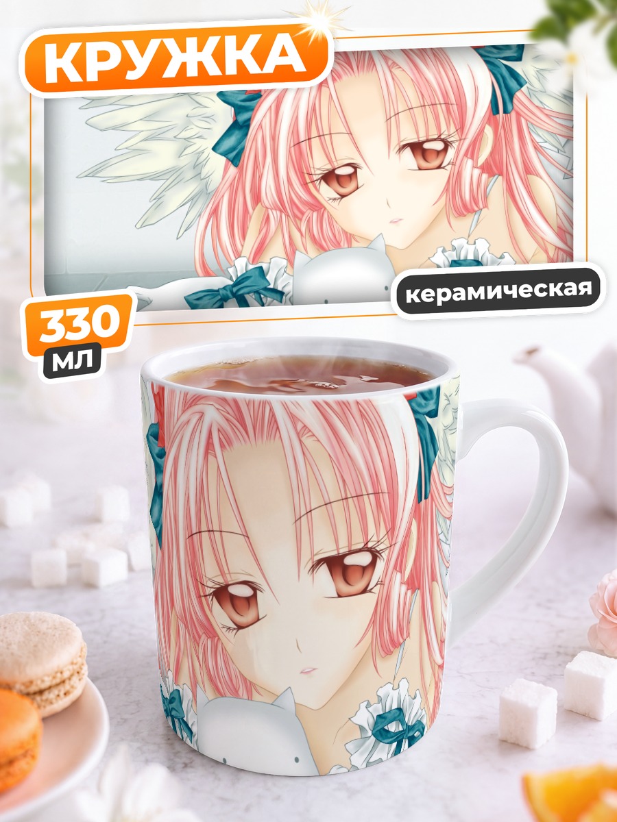 Кружка керамическая Юи Мероко с котом