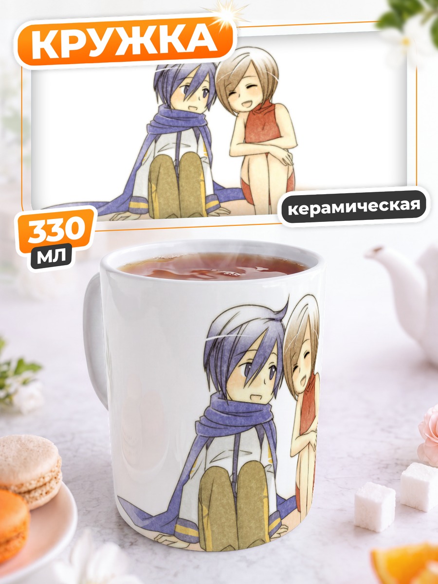 Кружка керамическая Кайто и Мейко