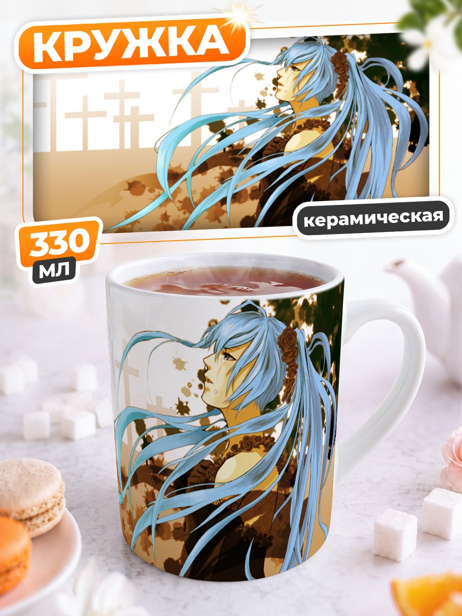 Кружка керамическая Мику Хацунэ в платье