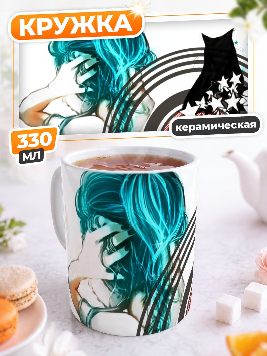 Кружка керамическая Мику Хацунэ за пианино