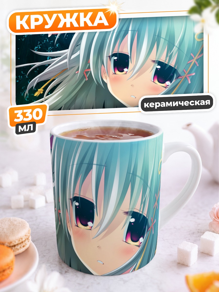 Кружка керамическая Акаша Сакурамори в кимоно
