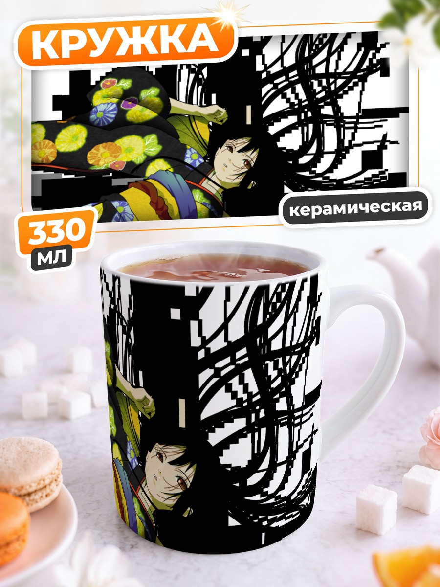 Кружка керамическая Ай Энма в кимоно