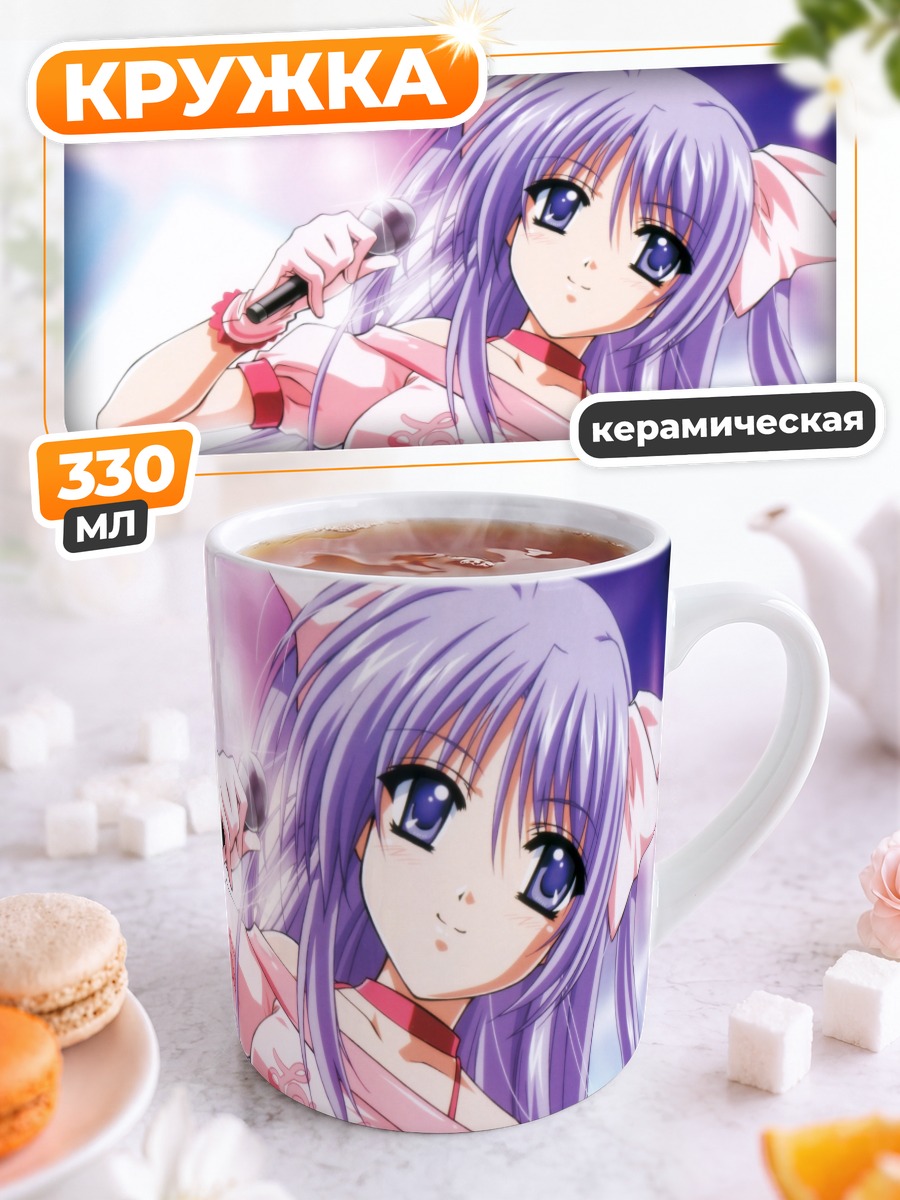 Кружка керамическая Мику Хацунэ с микрофоном