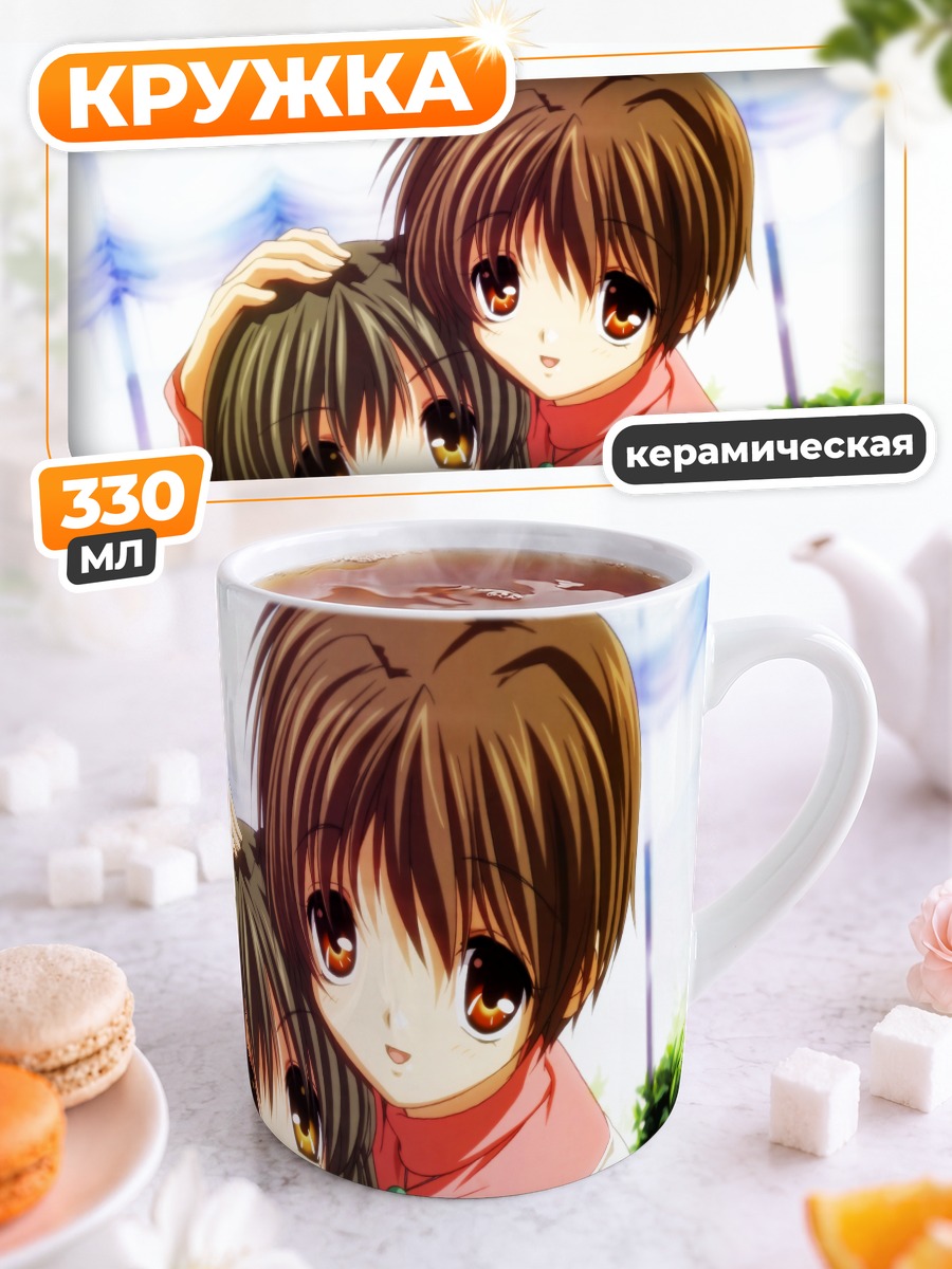Кружка керамическая Фуко и Коко Ибуки