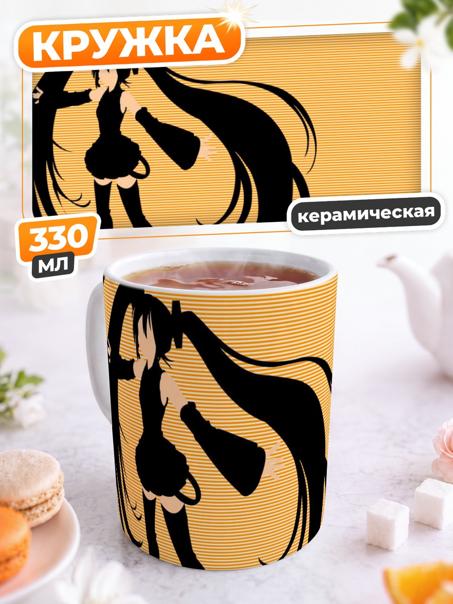 Кружка керамическая Мику Хацунэ силуэт