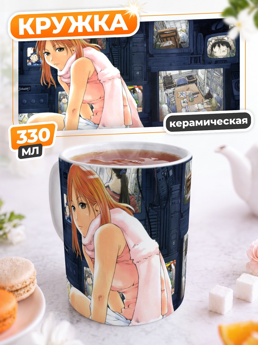 Кружка керамическая Саки Касукабэ в клубе