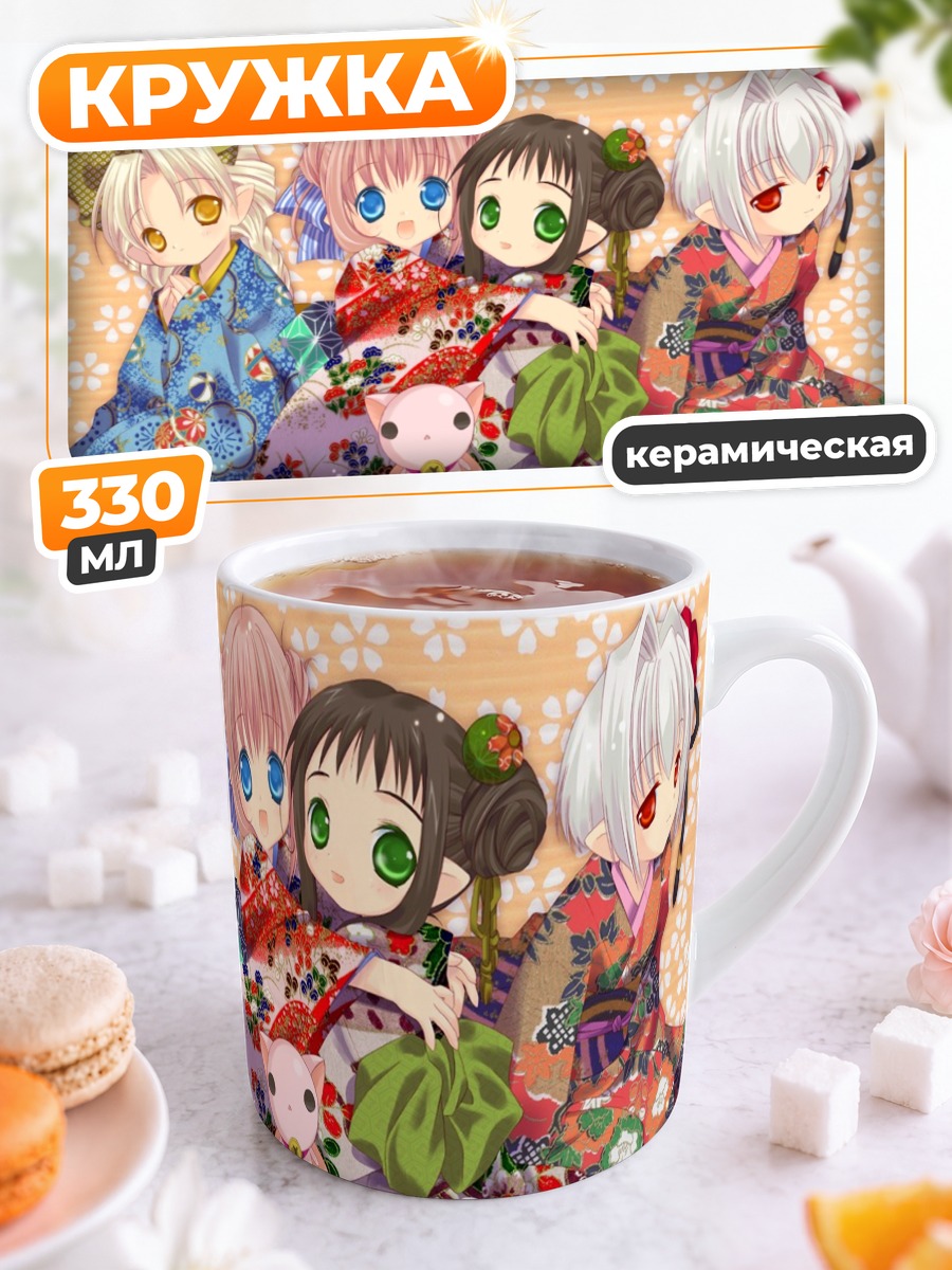 Кружка керамическая Феи из Bottle Fairy