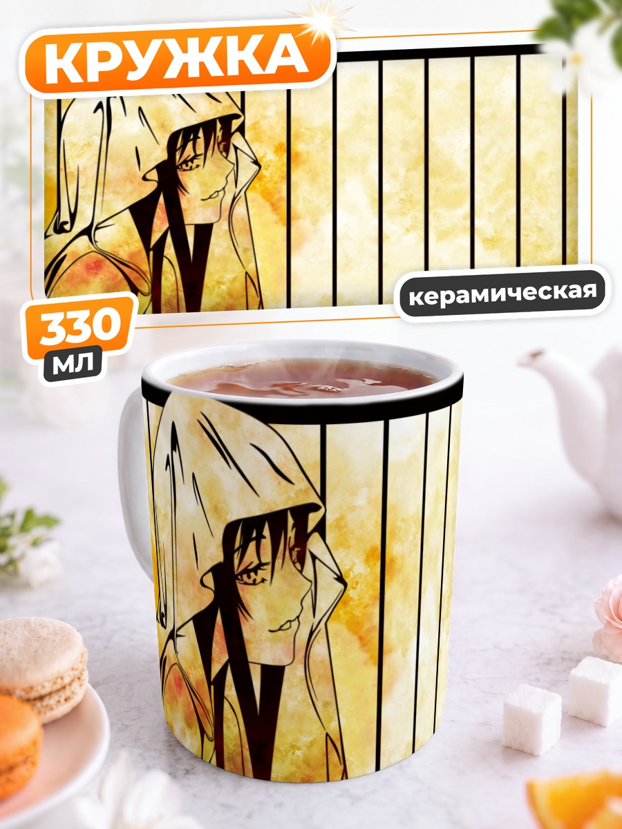 Кружка керамическая Ая Нацуме в капюшоне