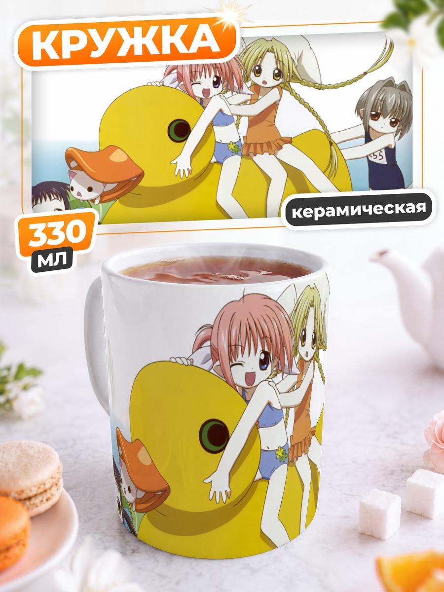 Кружка керамическая Феи бутылочек на утке