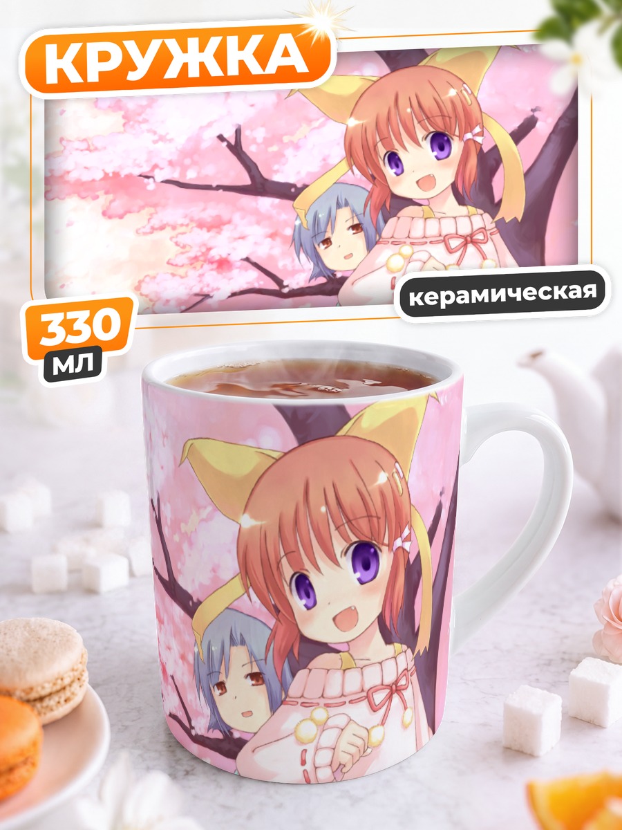 Кружка керамическая Мику Хацунэ в сакуре